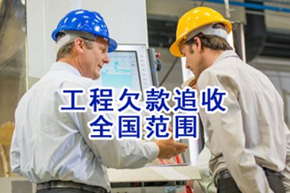 逾期未还私下借款可能面临何种法律后果？