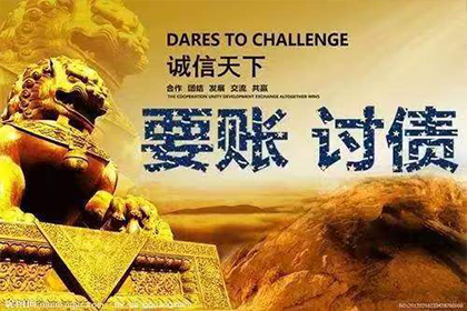 如何对欠款1000元的对方提起法律诉讼